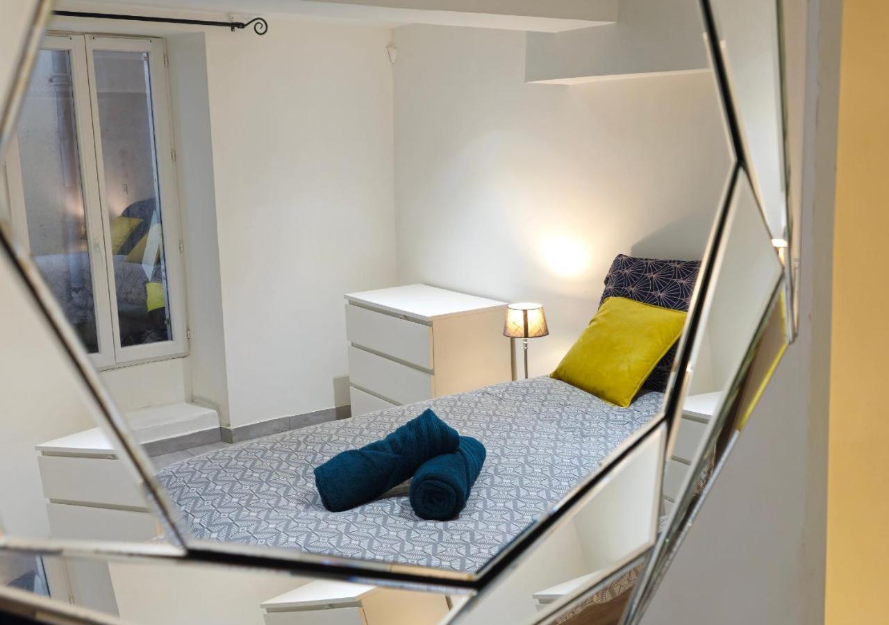 - Jardin Appartement Castelnaudary